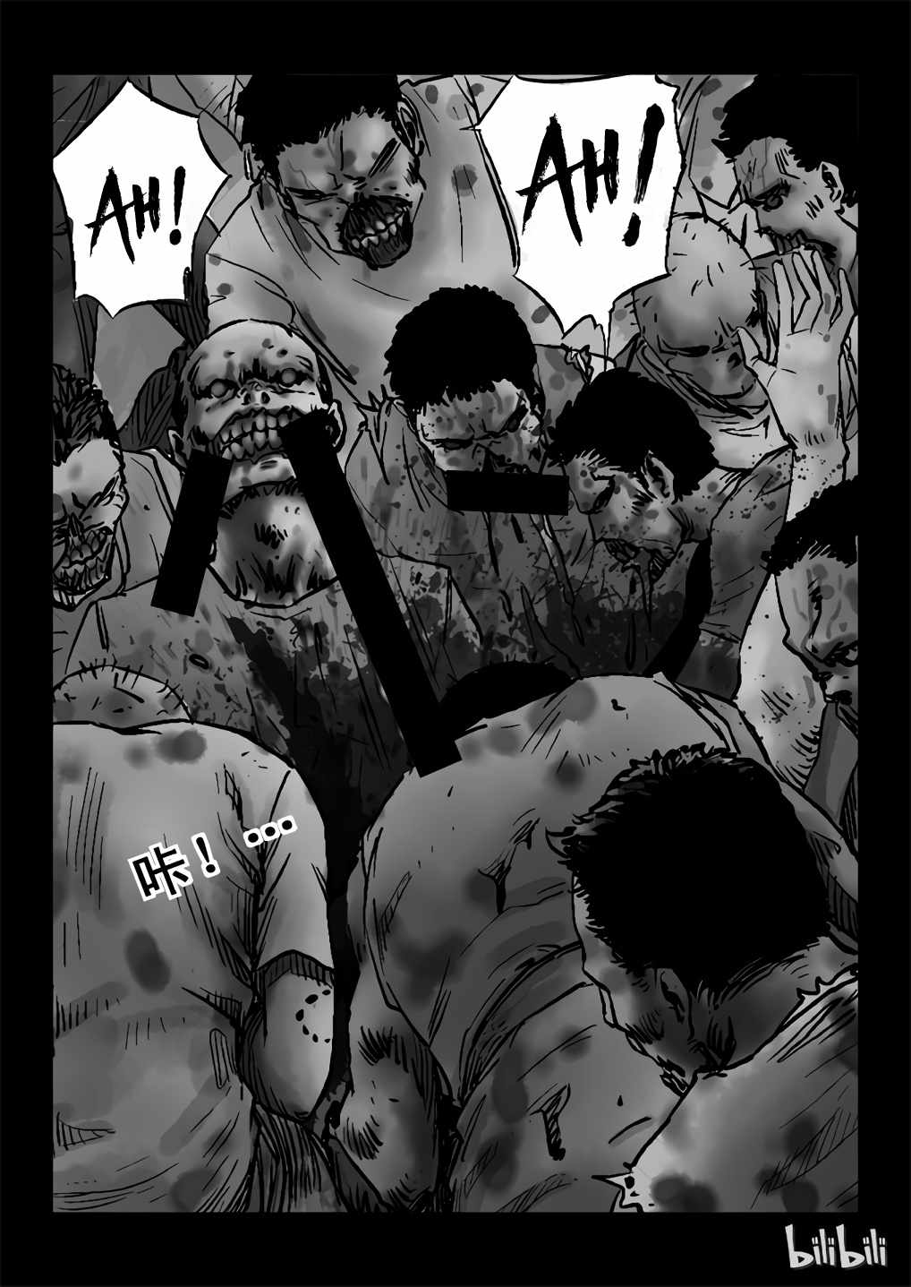 Zombie World Chapter 2 46